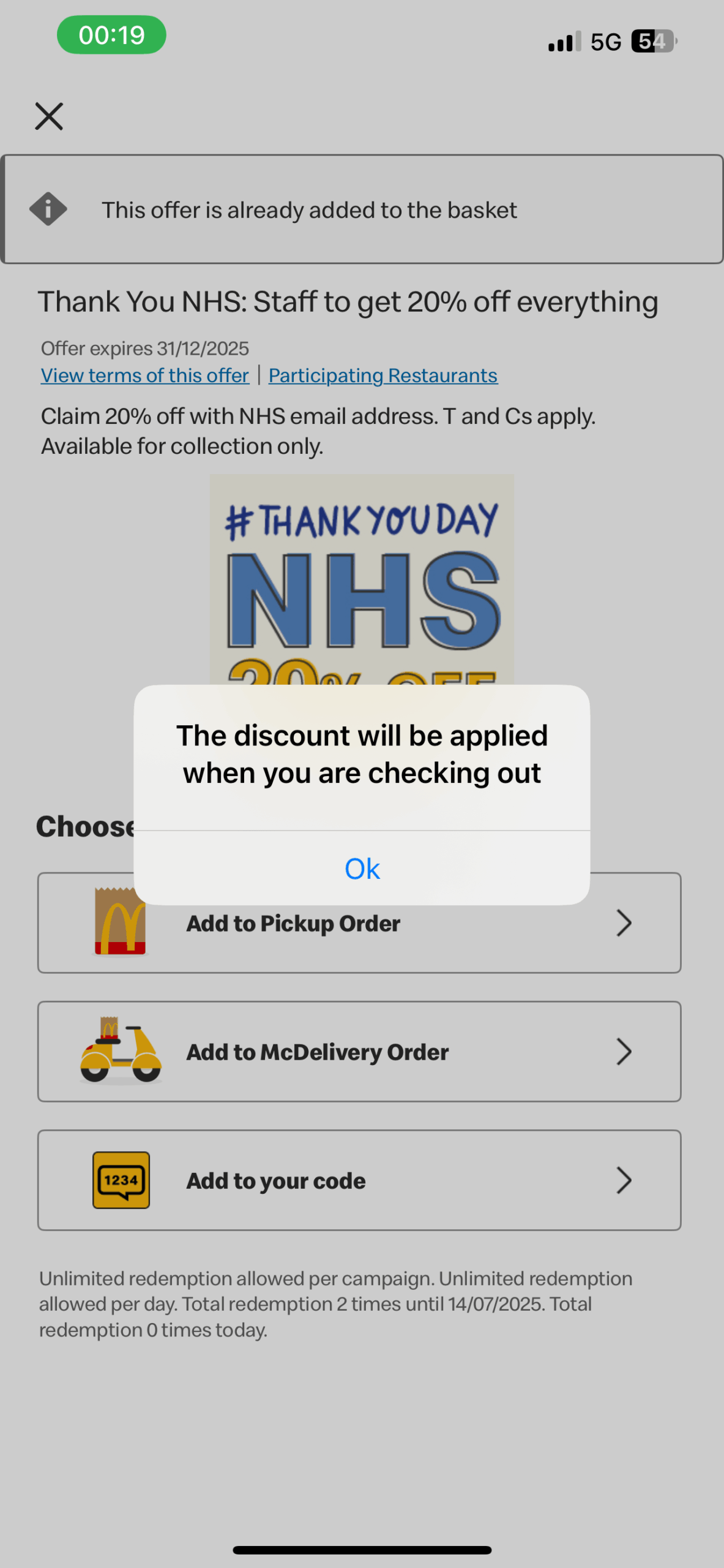 Redeem McDonalds NHS Discount scaled